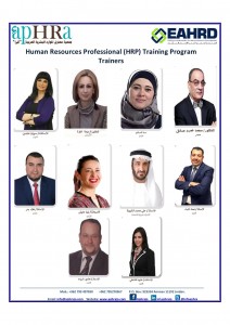 HRP TRAINERS PICTURES-page-001 (2)